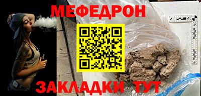 гашик Пугачёв