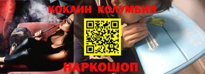 хмурый Рузаевка