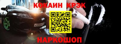 таблы Пыть-Ях