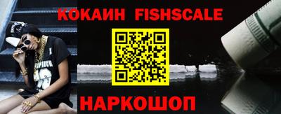таблы Пыть-Ях