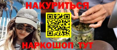 гашик Пугачёв