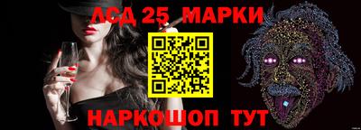 меф VHQ Рыбинск