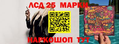 гашик Пугачёв