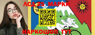 прущие крисы Рязань