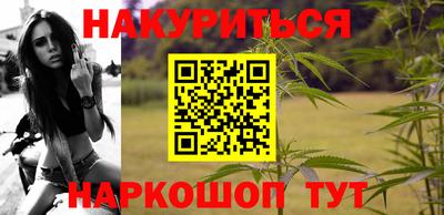 гашик Пугачёв