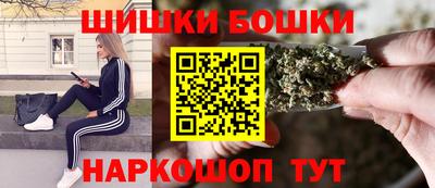гашик Пугачёв