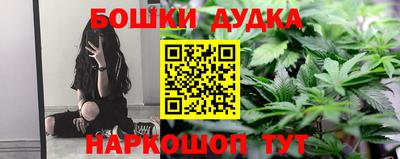 таблы Пыть-Ях