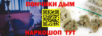 гашик Пугачёв