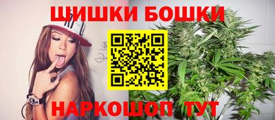 таблы Пыть-Ях