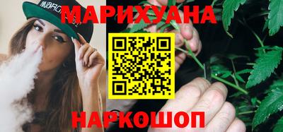 стаф Пушкино
