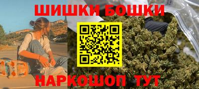 гашик Пугачёв