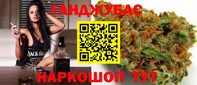 стаф Пушкино