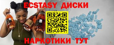 стаф Пушкино