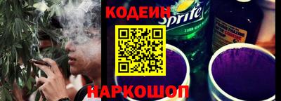 прущие крисы Рязань
