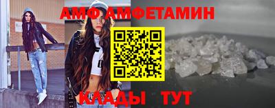 гашик Пугачёв