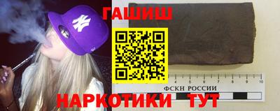 стаф Пушкино
