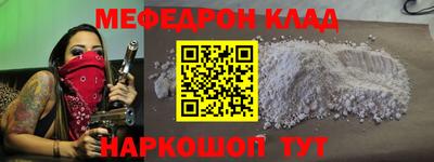 стаф Пушкино