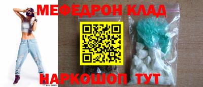 гашик Пугачёв
